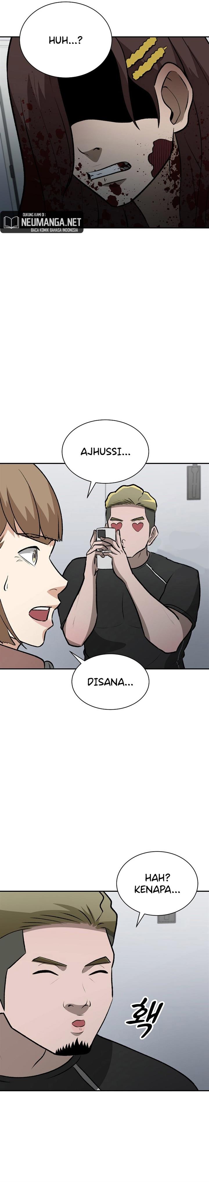 image-komik-cruise-chapter-9-25/27