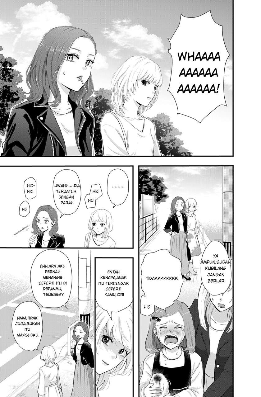 image-komik-crying-voice-chapter-00-0/5