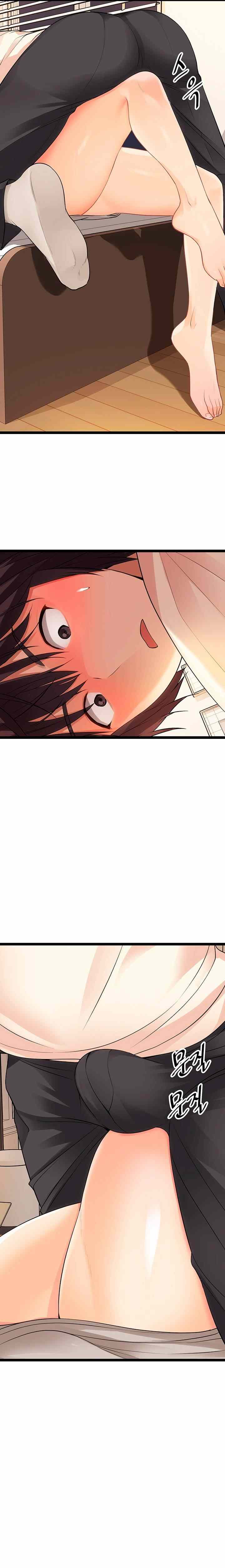 image-komik-cucumber-market-chapter-06-16/39