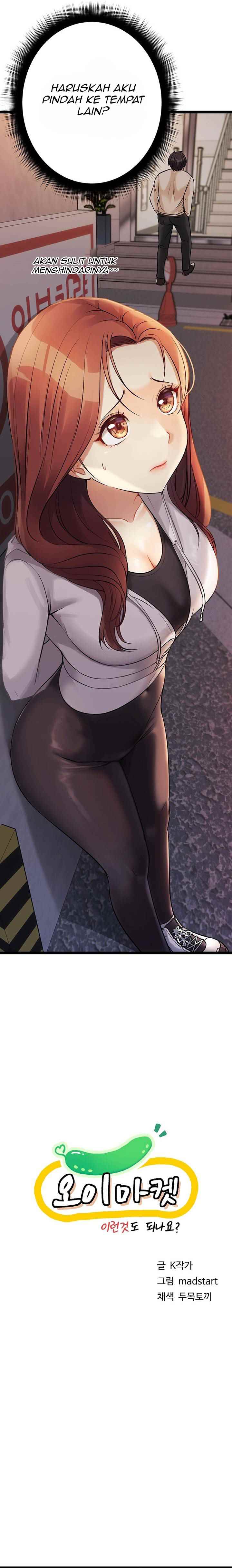 image-komik-cucumber-market-chapter-09-4/45