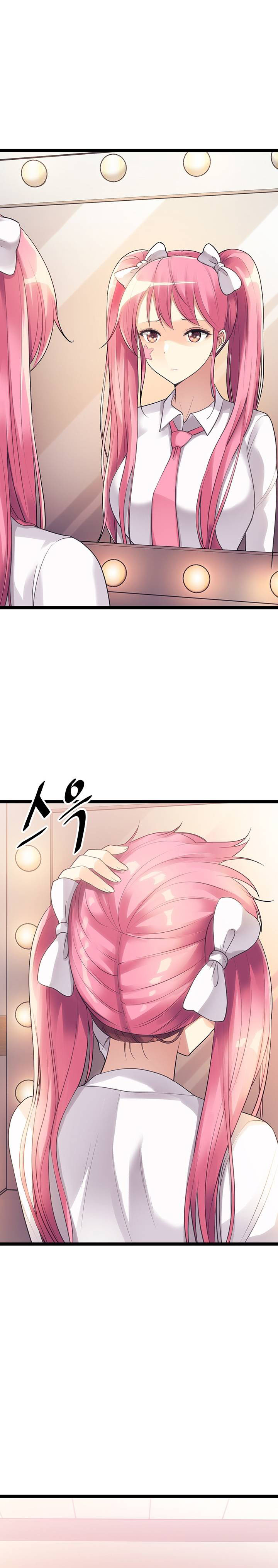 image-komik-cucumber-market-chapter-10-20/43