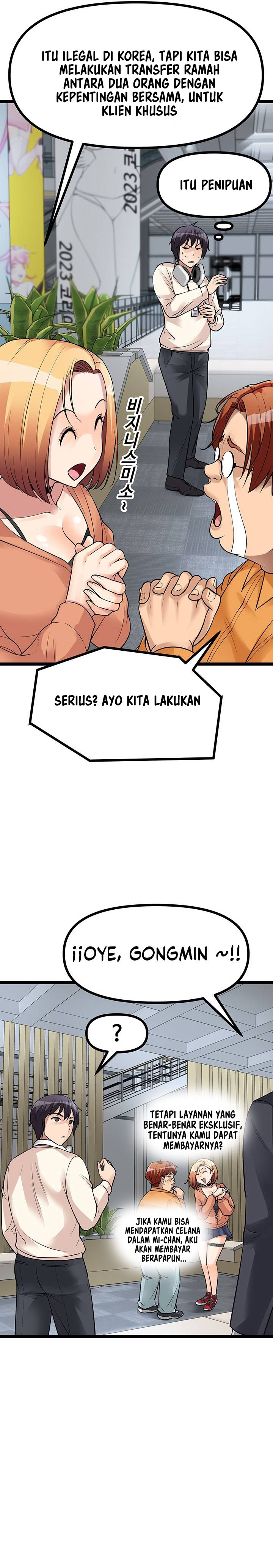 image-komik-cucumber-market-chapter-11-15/42