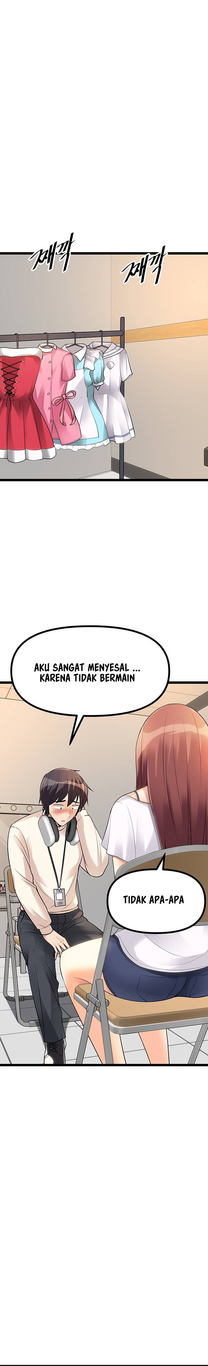 image-komik-cucumber-market-chapter-11-24/42