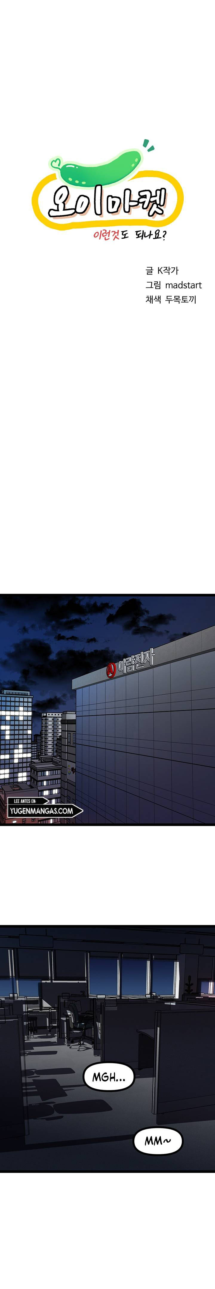 image-komik-cucumber-market-chapter-12-2/40