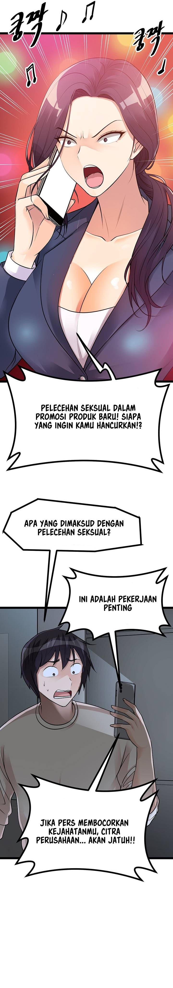 image-komik-cucumber-market-chapter-12-17/40