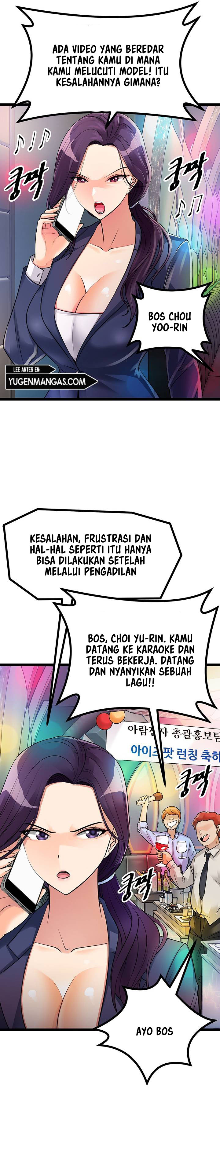 image-komik-cucumber-market-chapter-12-19/40