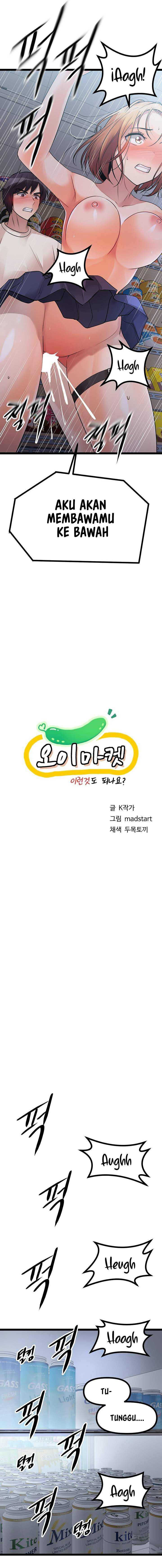 image-komik-cucumber-market-chapter-17-1/28