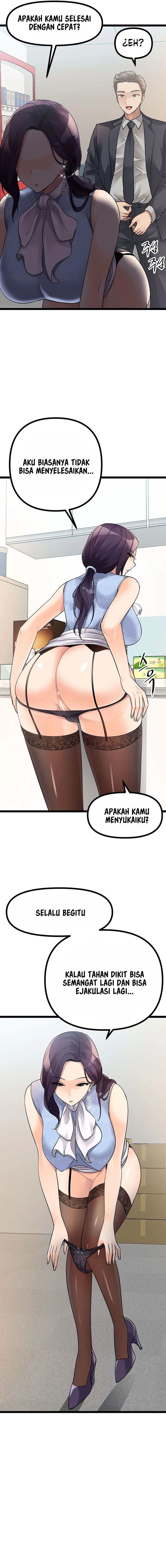 image-komik-cucumber-market-chapter-19-7/29