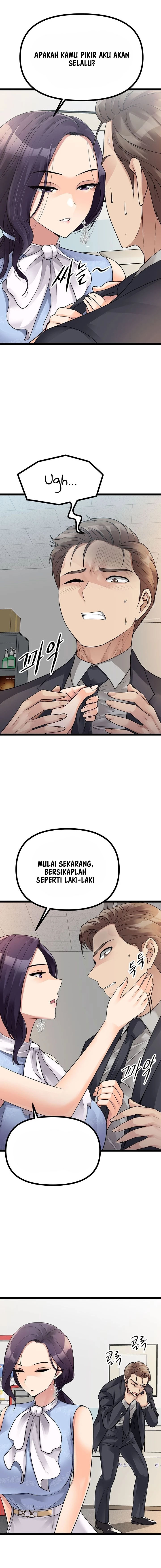 image-komik-cucumber-market-chapter-19-9/29