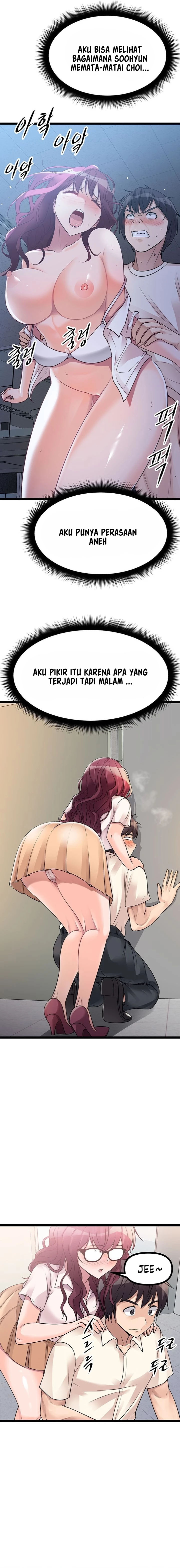 image-komik-cucumber-market-chapter-19-11/29