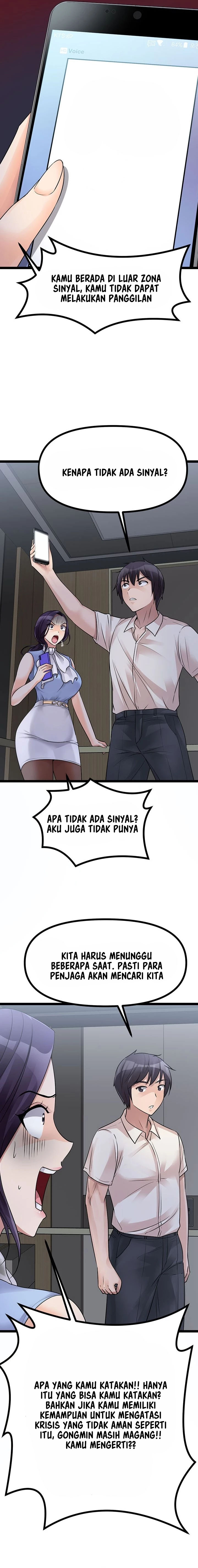 image-komik-cucumber-market-chapter-19-21/29