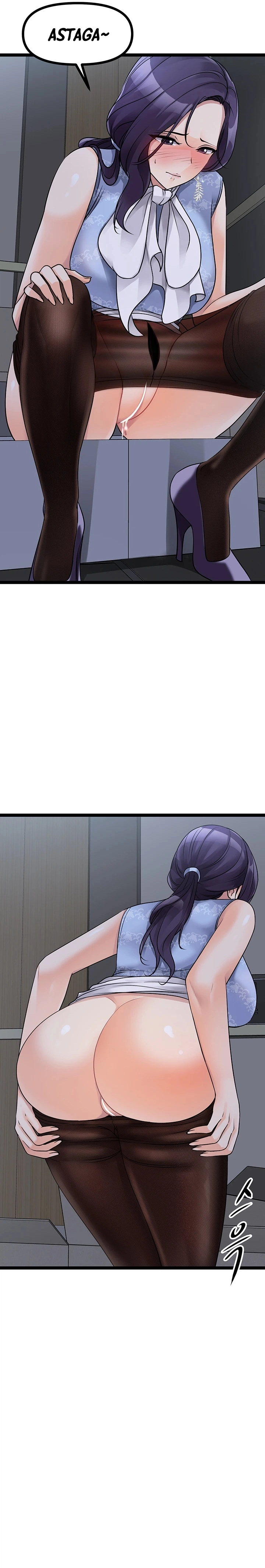 image-komik-cucumber-market-chapter-20-16/28