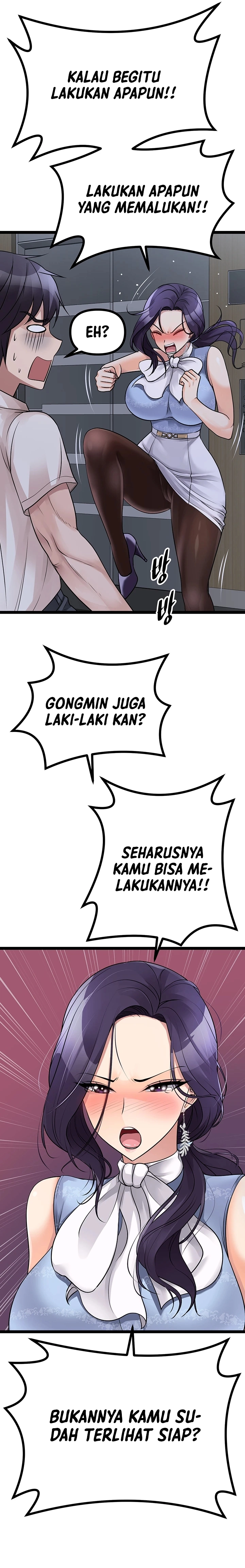 image-komik-cucumber-market-chapter-20-22/28