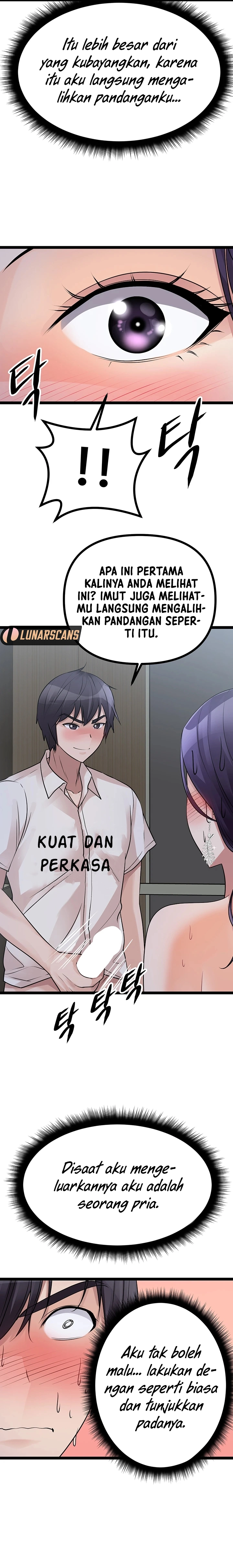 image-komik-cucumber-market-chapter-20-27/28