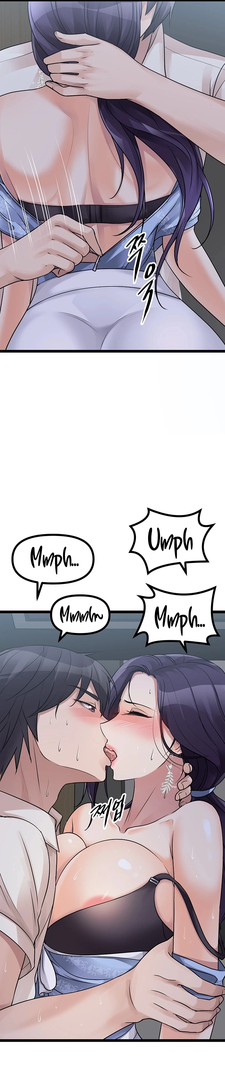 image-komik-cucumber-market-chapter-21-1/18