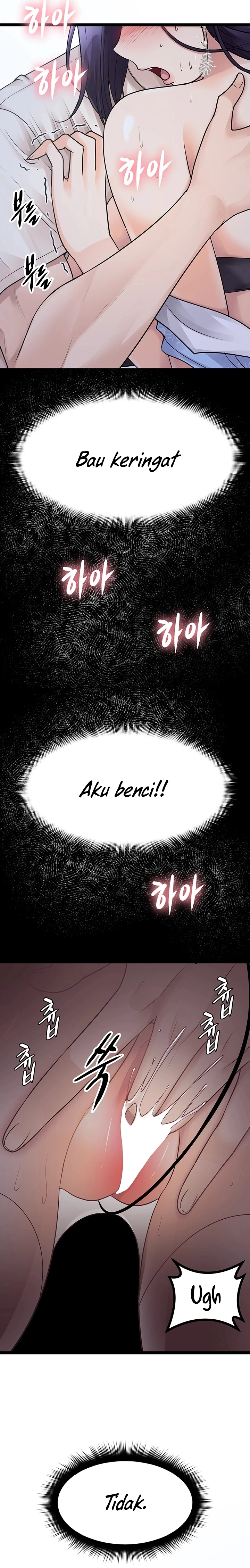 image-komik-cucumber-market-chapter-21-10/18