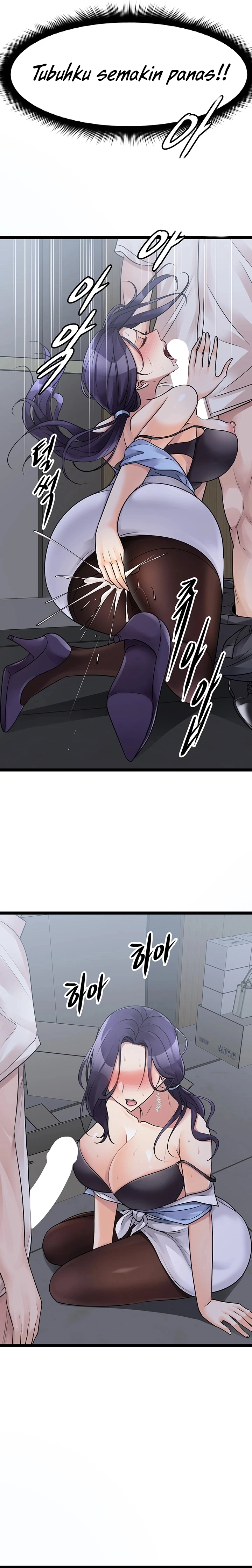 image-komik-cucumber-market-chapter-21-13/18