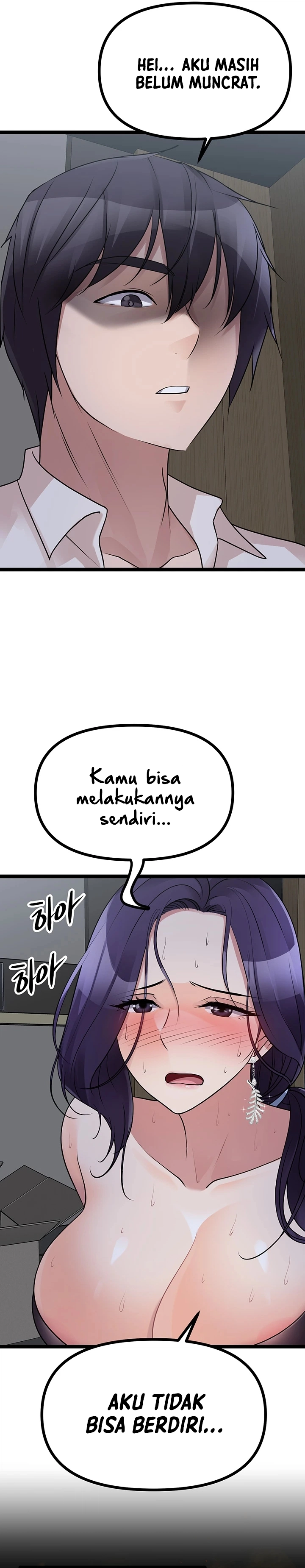 image-komik-cucumber-market-chapter-21-16/18