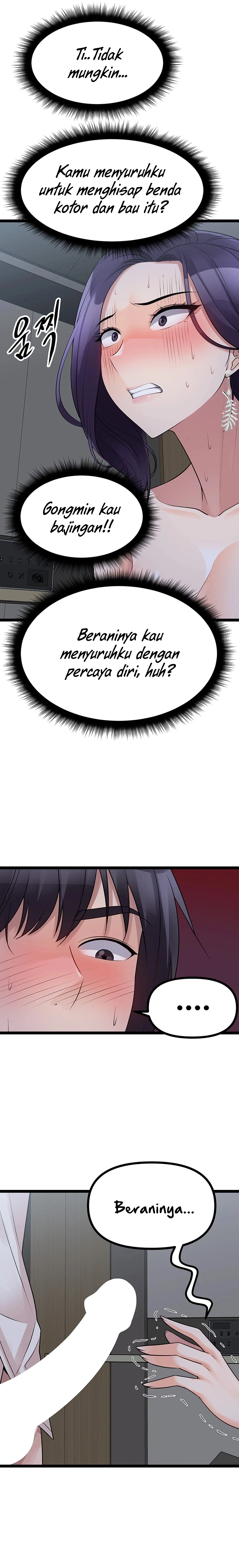 image-komik-cucumber-market-chapter-21-19/38