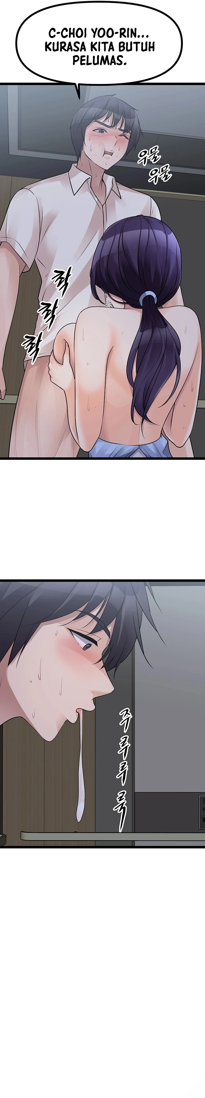 image-komik-cucumber-market-chapter-21-30/38