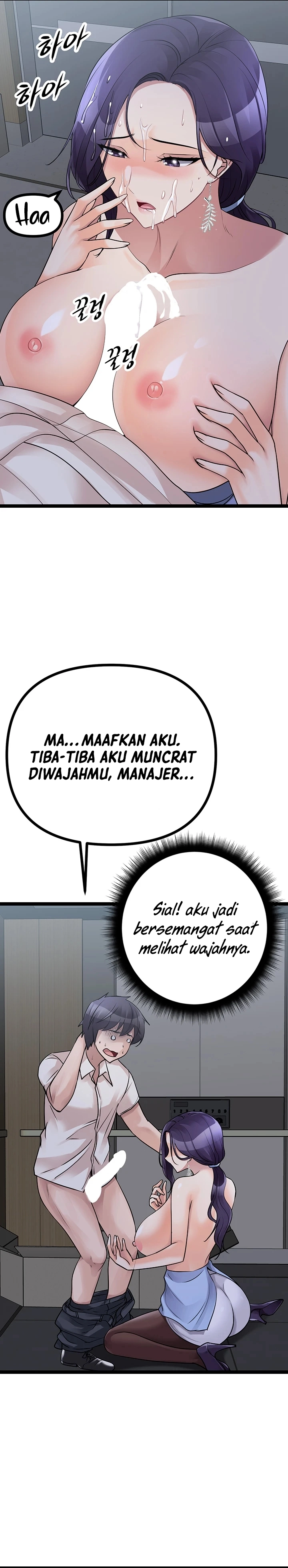 image-komik-cucumber-market-chapter-21-34/38