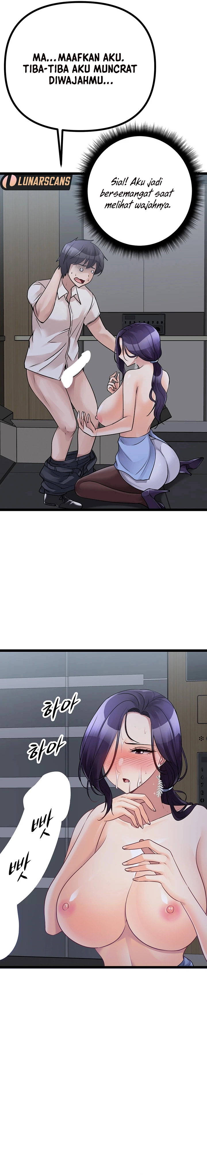 image-komik-cucumber-market-chapter-22-1/35