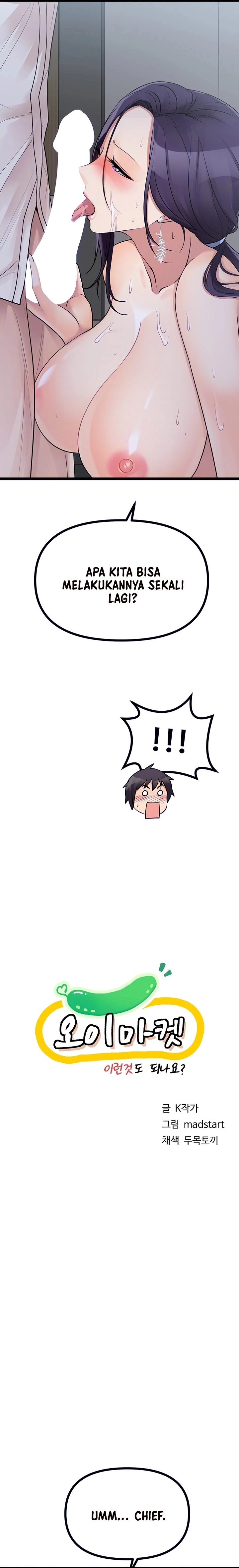 image-komik-cucumber-market-chapter-22-3/35