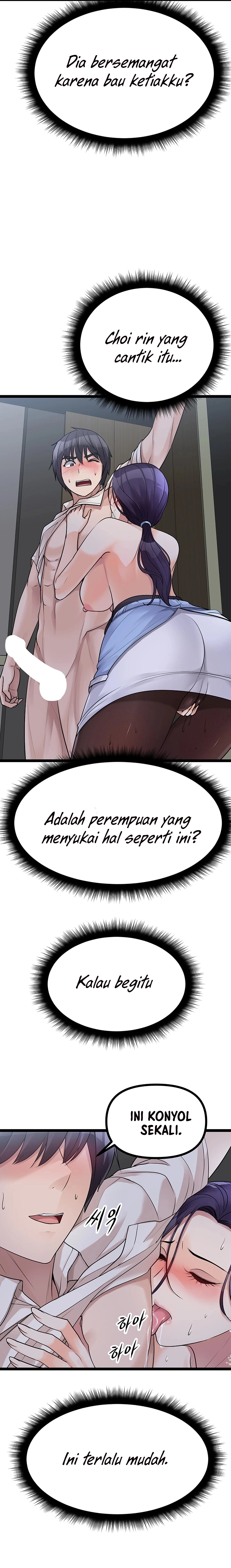 image-komik-cucumber-market-chapter-22-10/35