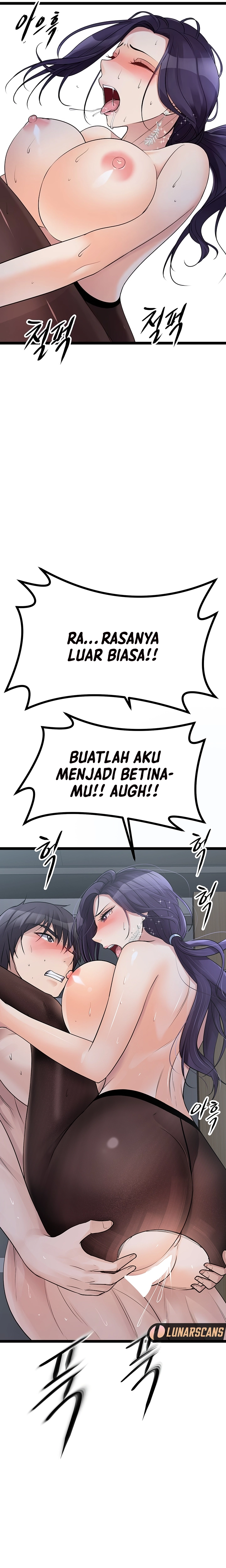 image-komik-cucumber-market-chapter-23-2/15