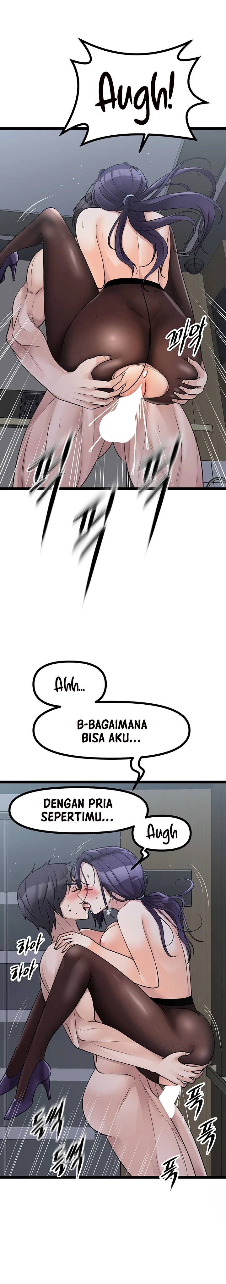 image-komik-cucumber-market-chapter-23-4/15