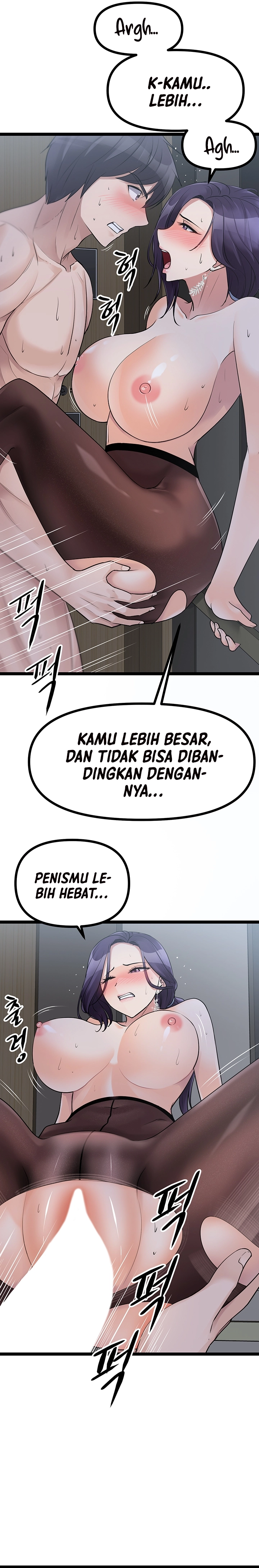 image-komik-cucumber-market-chapter-23-15/35