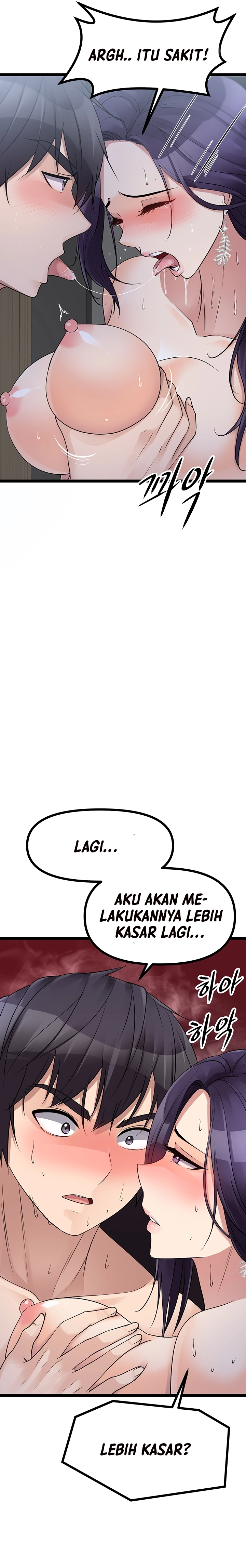 image-komik-cucumber-market-chapter-23-17/35