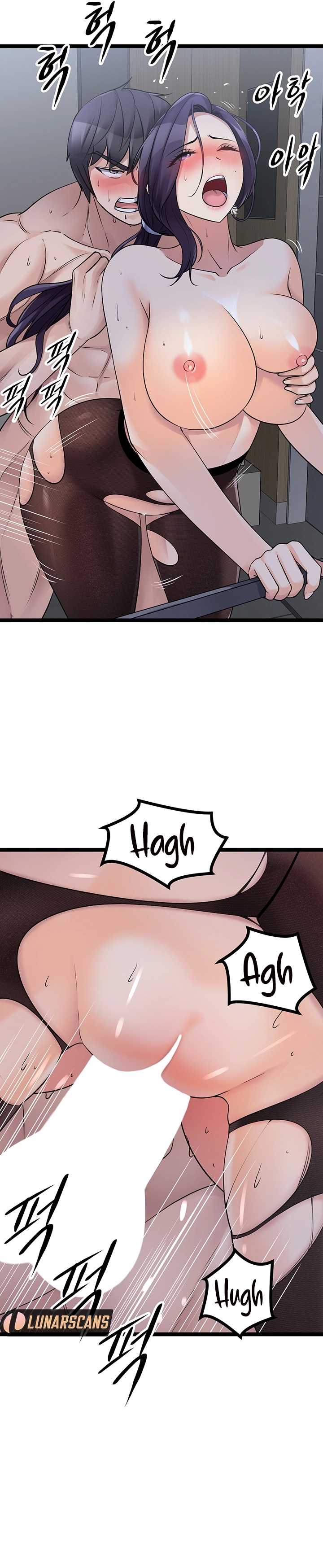 image-komik-cucumber-market-chapter-23-21/35