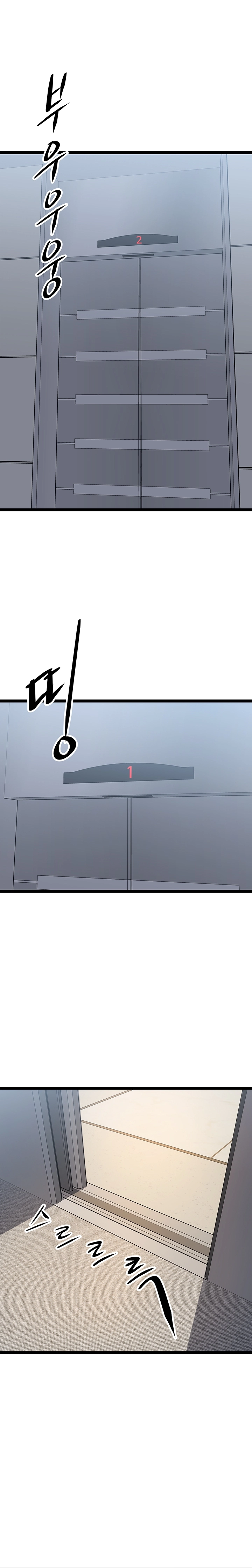 image-komik-cucumber-market-chapter-23-27/35