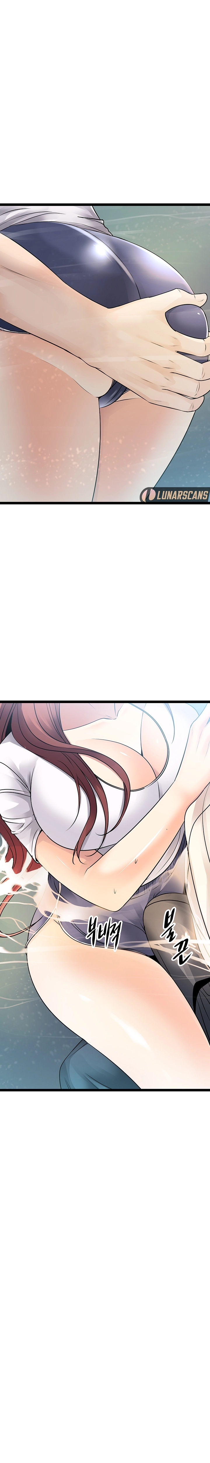 image-komik-cucumber-market-chapter-25-33/40