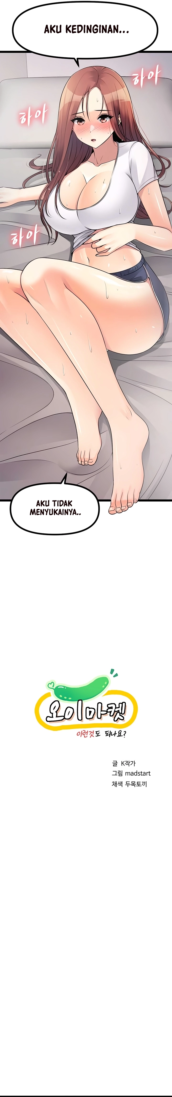 image-komik-cucumber-market-chapter-26-2/22