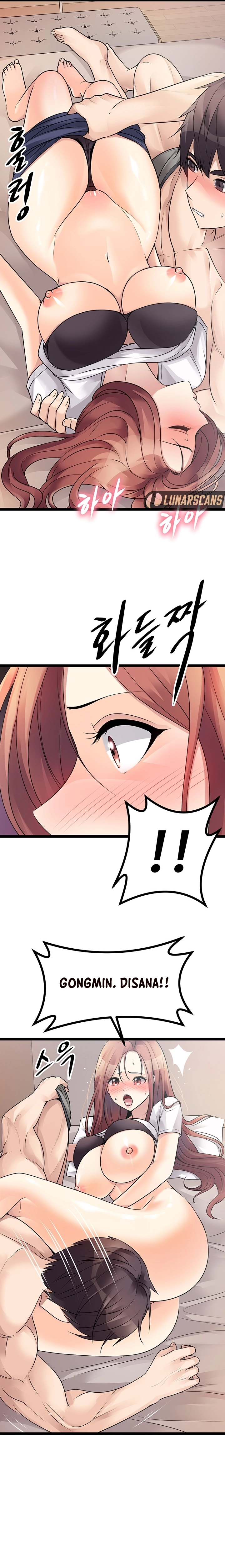 image-komik-cucumber-market-chapter-26-13/22