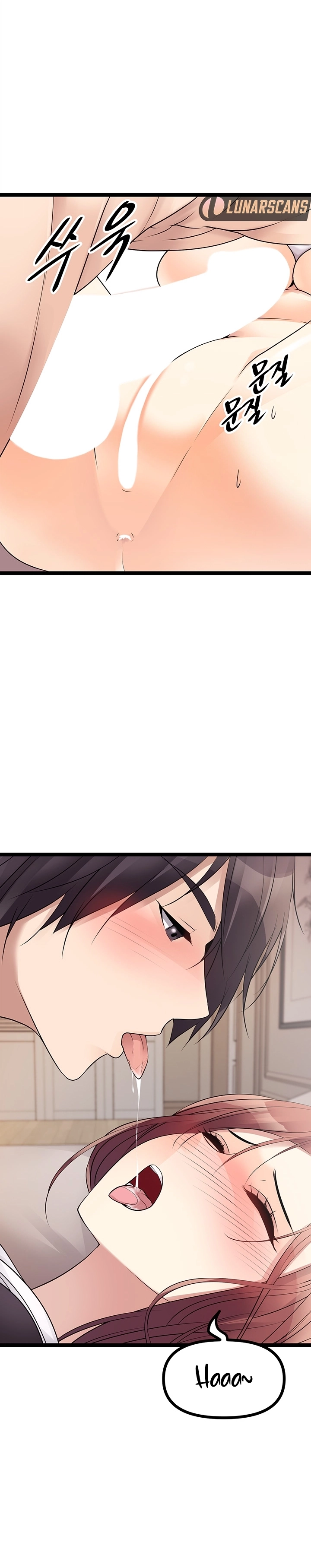 image-komik-cucumber-market-chapter-26-24/37