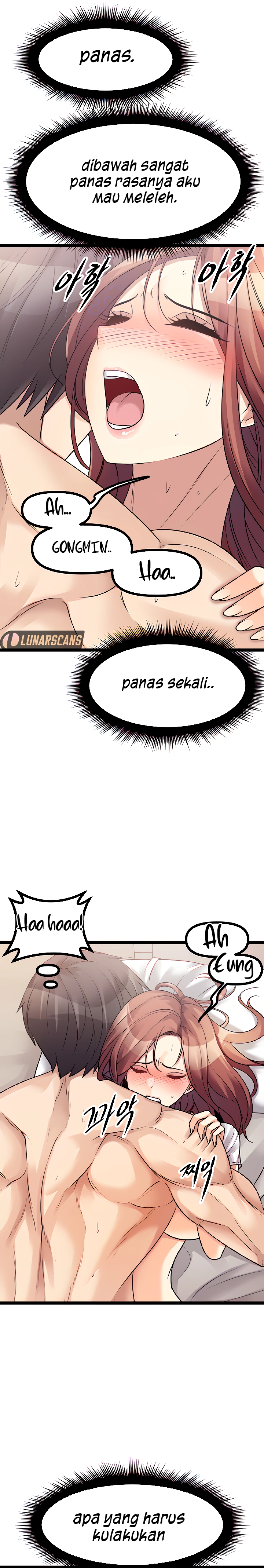 image-komik-cucumber-market-chapter-27-3/17