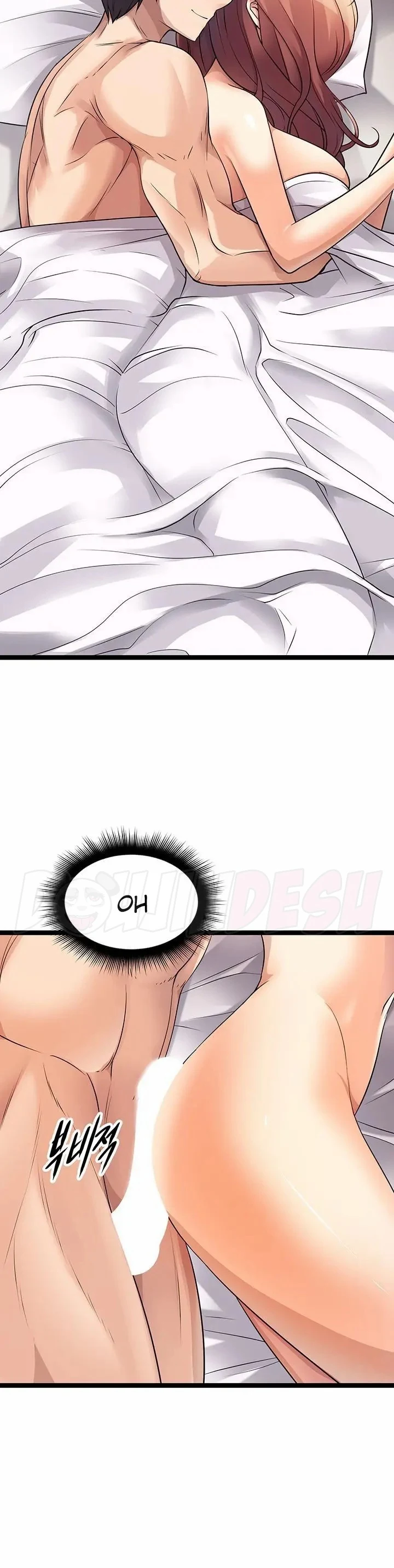 image-komik-cucumber-market-chapter-28-32/49