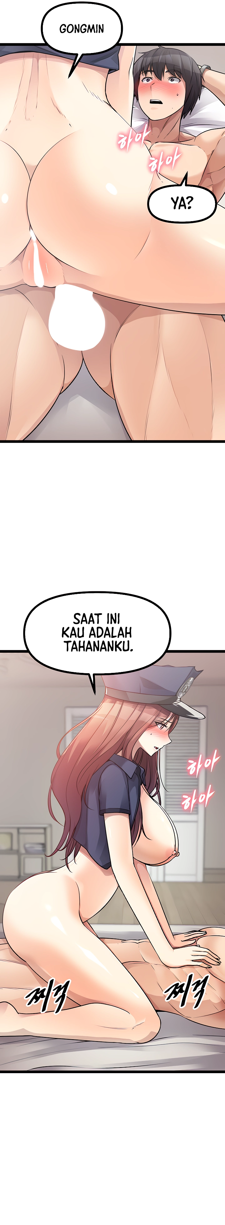 image-komik-cucumber-market-chapter-29-4/17