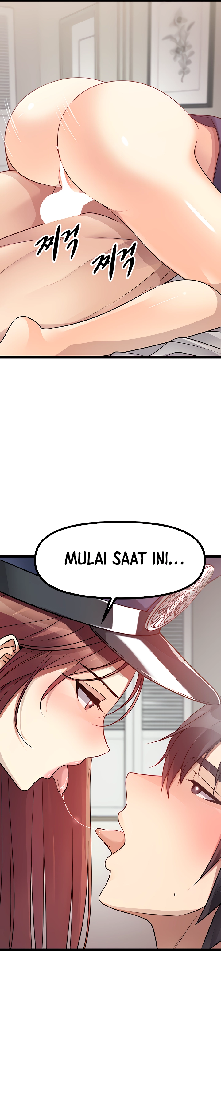 image-komik-cucumber-market-chapter-29-7/17