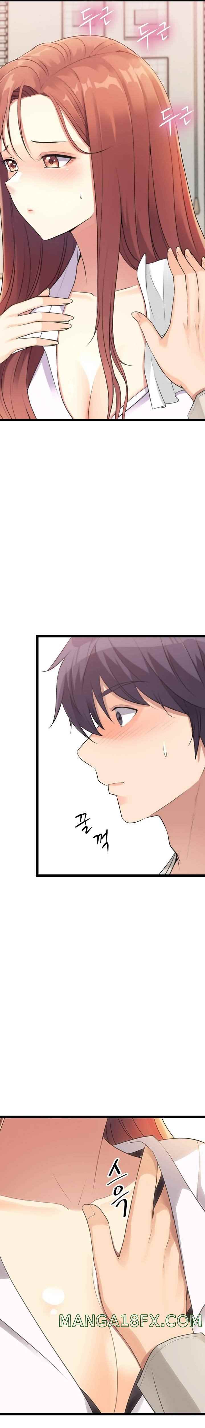 image-komik-cucumber-market-chapter-3-36/44