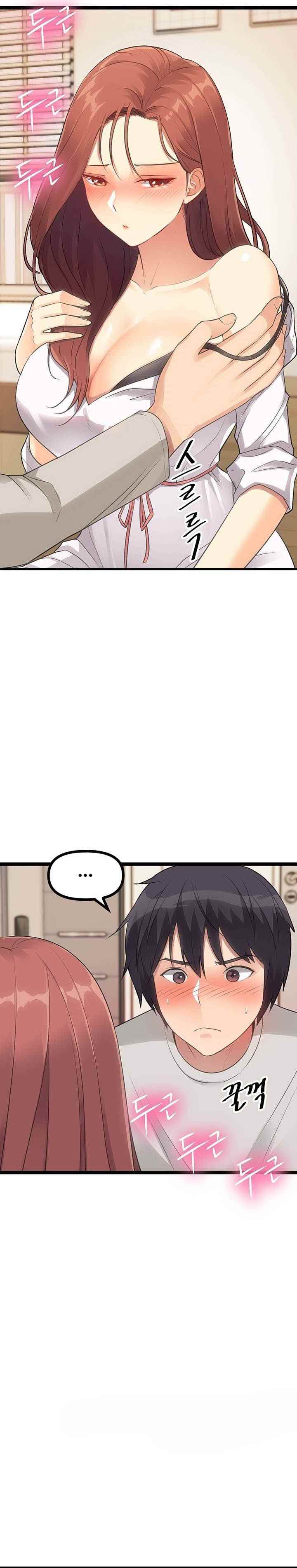 image-komik-cucumber-market-chapter-3-38/44