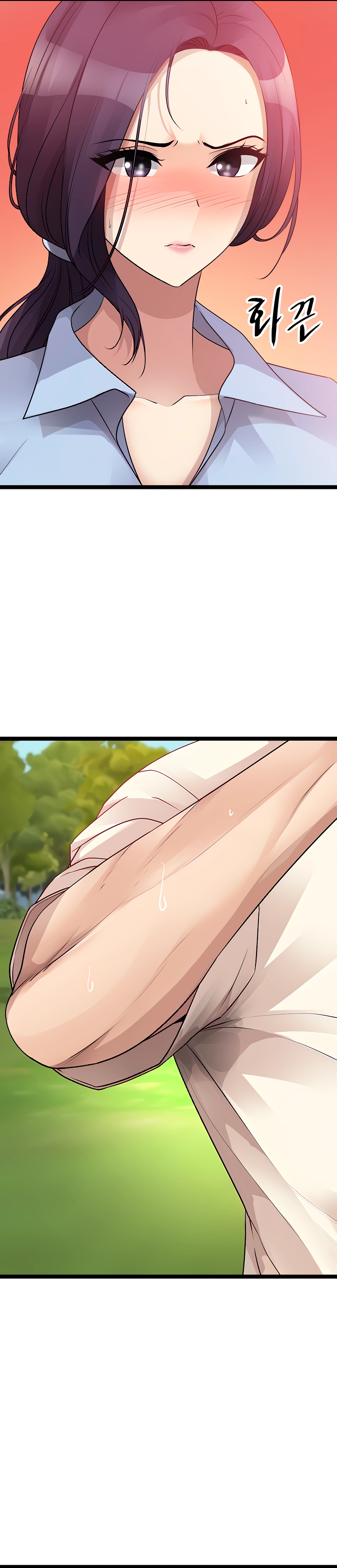 image-komik-cucumber-market-chapter-30-10/16