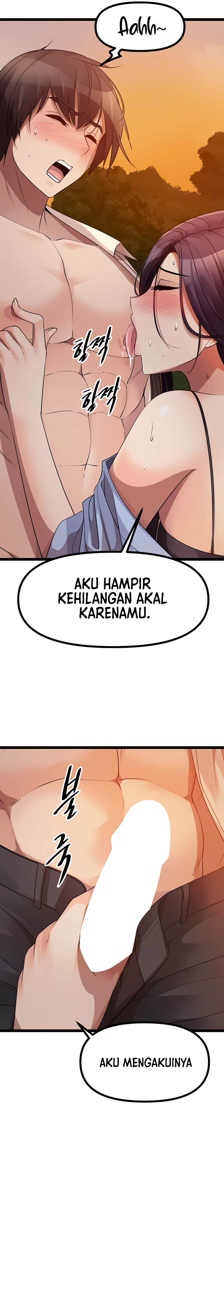 image-komik-cucumber-market-chapter-31-2/31