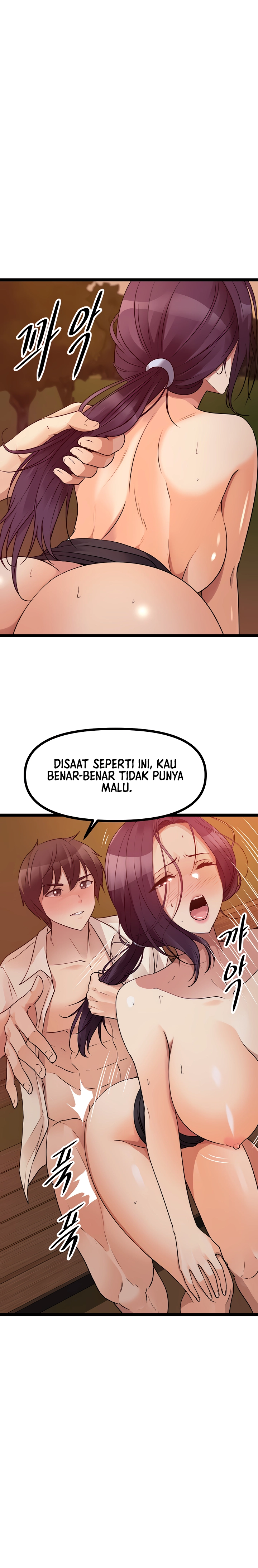 image-komik-cucumber-market-chapter-31-26/31