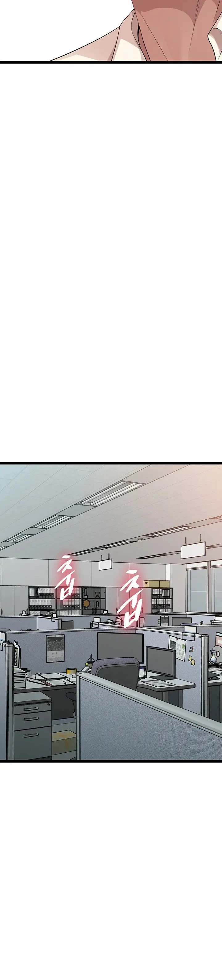 image-komik-cucumber-market-chapter-33-18/57