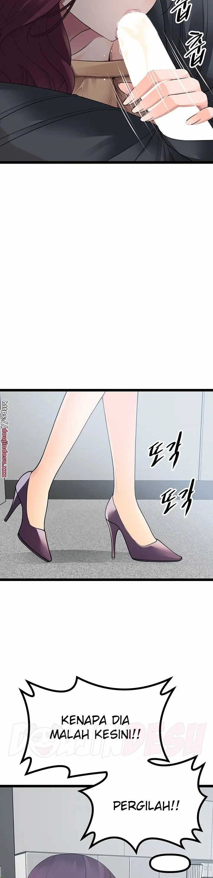 image-komik-cucumber-market-chapter-33-33/57