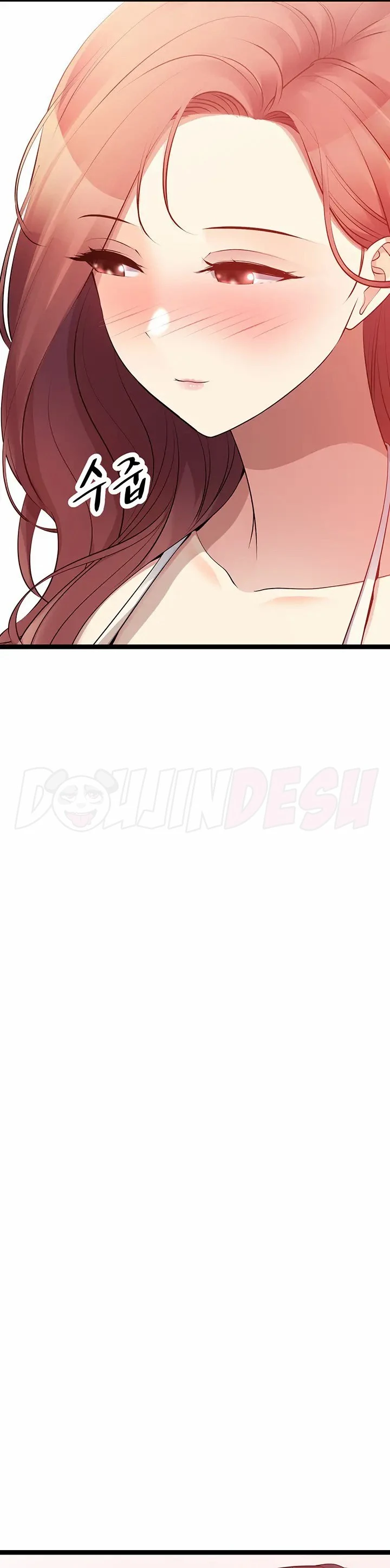 image-komik-cucumber-market-chapter-33-52/57